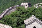great wall china