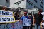 foxconn workers protest